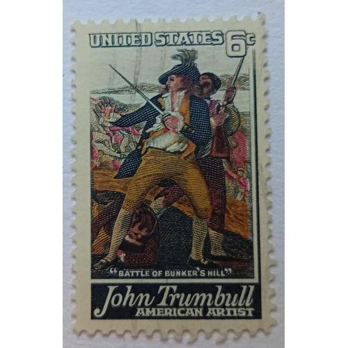 США 1968 Джон Трамбулл, гашеная