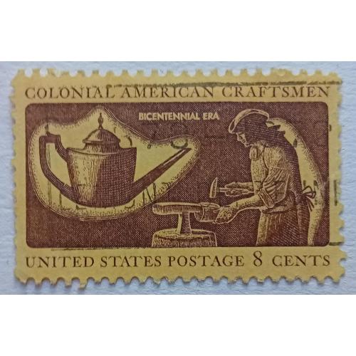 США 1972 Мастера, гашеная