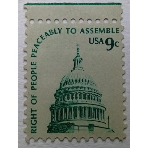 США 1975 Капитолий, гашеная