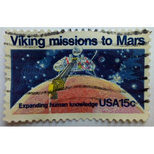 США 1978 Миссия Викинга на Марс, гашеная
