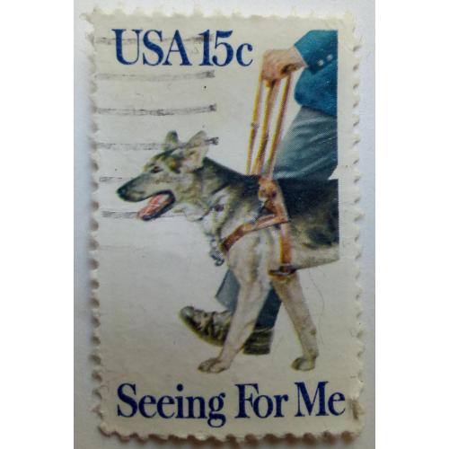 США 1979 Собаки-поводыри, гашеная