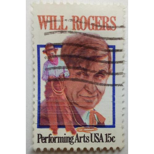 США 1979 Уилл Роджерс, гашеная(II)