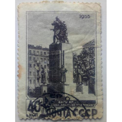 СССР 1955 Памятник Братство по оружию, Варшава, гашеная