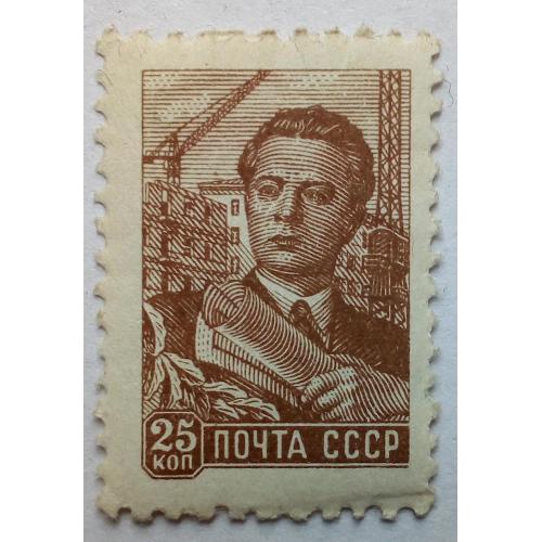 СССР 1959 Стандарт, 25 коп., MLH