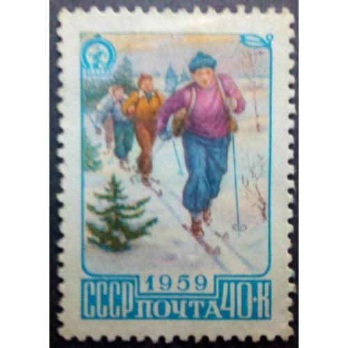 СССР 1959 Туризм, лыжники, чистая