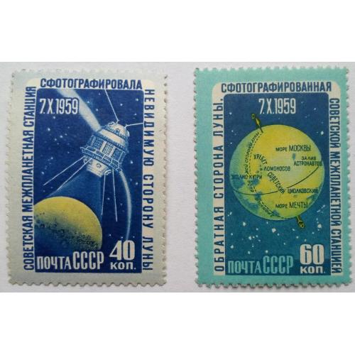 СССР 1960 Космос, Советская межпланетная станция, MLH