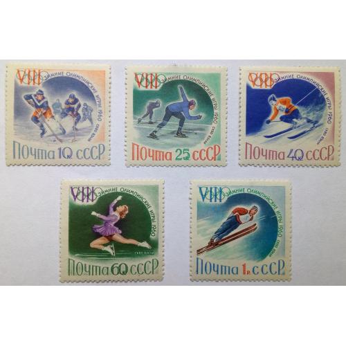 СССР 1960 Зимние олимпийские игры, MLH