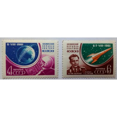 СССР 1961 Космический корабль-спутник Восток-II, MLH