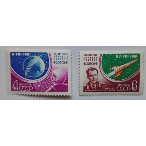 СССР 1961 Космический корабль-спутник Восток-II, MNH(I)