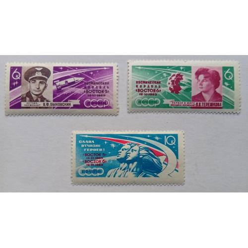 СССР 1963 Космический полет, корабль Восток-5,6, MNH