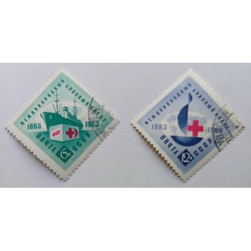 СССР 1963 Международный красный крест, гашеные(I)