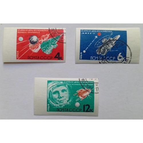 СССР 1964 День космонавтики, беззубцовые, гашеные