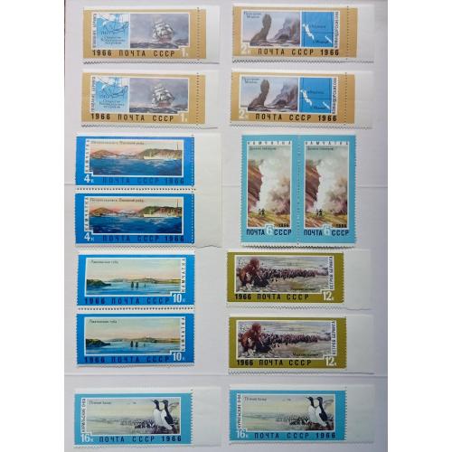 СССР 1966 Дальневосточные территории, сцепки, MNH
