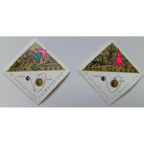 СССР 1966 День космонавтики, MNH