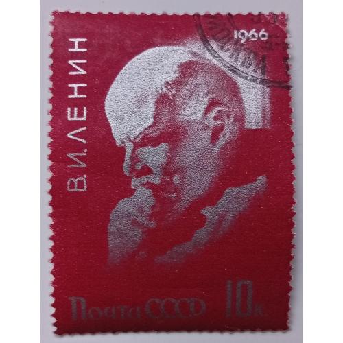 СССР 1966 Ленин-мыслитель, гашеная(I)