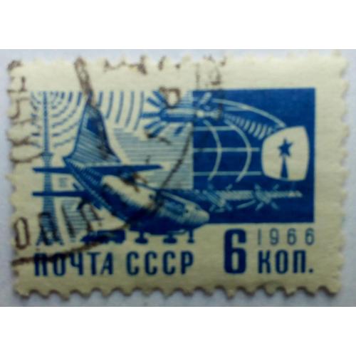 СССР 1966 Стандарт 6 коп., гашеная