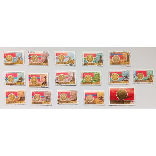 СССР 1967 50-летие Великого Октября, республики, гашеные(II)