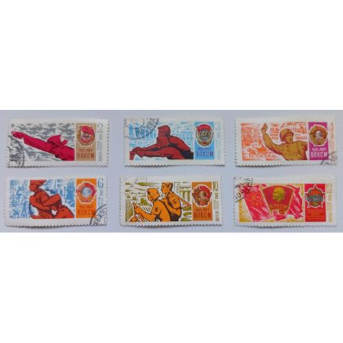 СССР 1968 50 лет ВЛКСМ, гашеные(I)