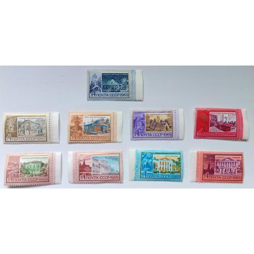 СССР 1969 Ленинские места, 9 марок, MNH