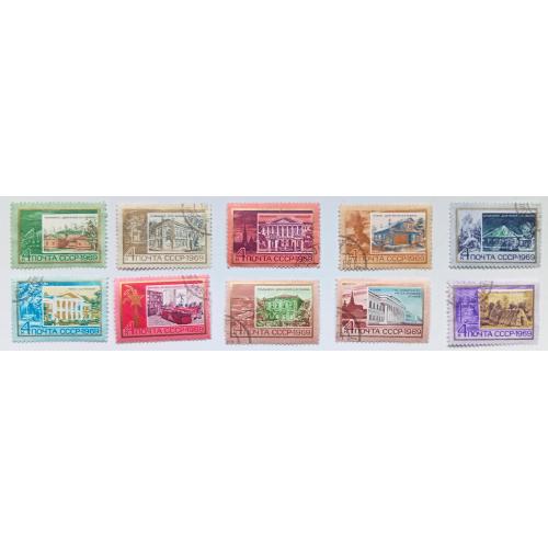 СССР 1969 Ленинские места, гашеные(I)