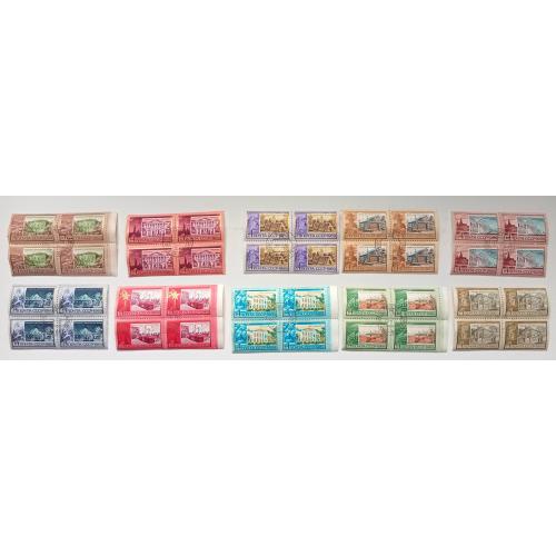 СССР 1969 Ленинские места, квартблоки, гашеные