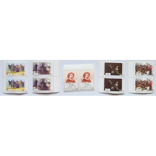 СССР 1969 Репин, сцепки, MNH(I)