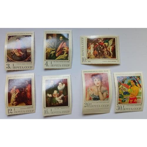 СССР 1970 Эрмитаж, живопись, MNH(II)