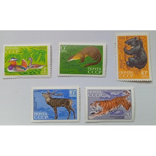 СССР 1970 Сихотэ-Алинский заповедник, MNH(I)