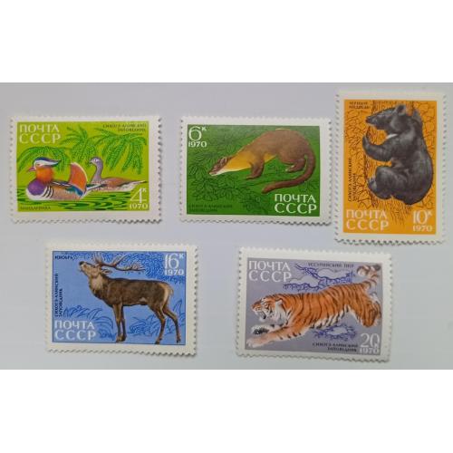 СССР 1970 Сихотэ-Алинский заповедник, MNH
