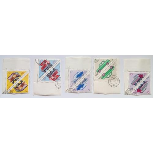 СССР 1971 Автомобили, грузовики, сцепки с полями, гашеные(II)