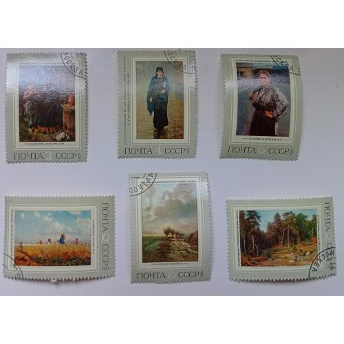 СССР 1971 Государственная Третьяковская галерея, гашеные(III)