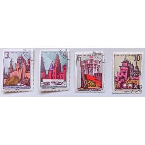 СССР 1971 Исторические архитектурные памятники России, гашеные