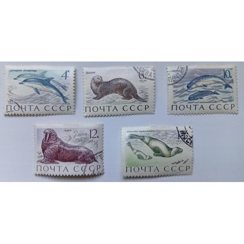 СССР 1971 Млекопитающие морей и океанов, гашеные