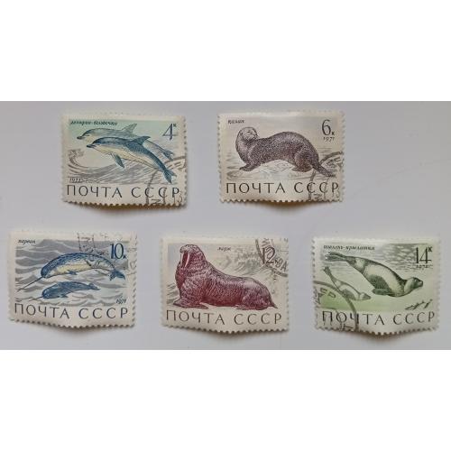 СССР 1971 Морская фауна, гашеные