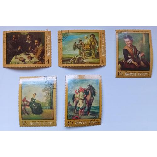 СССР 1972 Живопись, картины, гашеные(I)