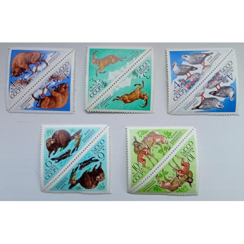 СССР 1973 Государственные заповедники, фауна, сцепки, MNH