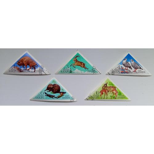 СССР 1973 Природные заповедники, фауна, гашеные(I)