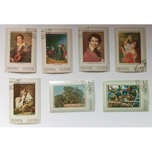 СССР 1973 Русская живопись XIX века, гашеные(I)