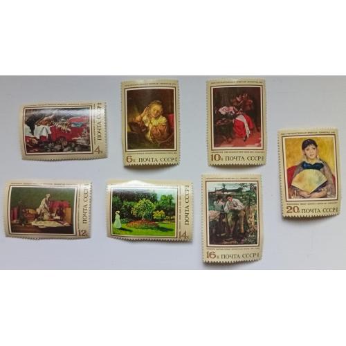 СССР 1973 Зарубежная живопись в музеях, MNH(I)