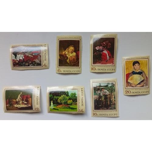 СССР 1973 Зарубежная живопись в музеях, MNH(II)