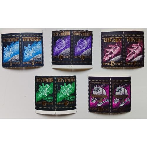 СССР 1976 Интеркосмос, сцепки, MNH