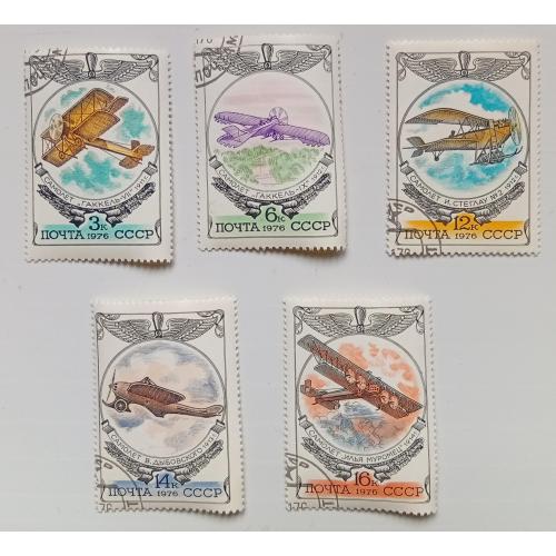 СССР 1976 История русской авиации, самолеты, гашеные(I)