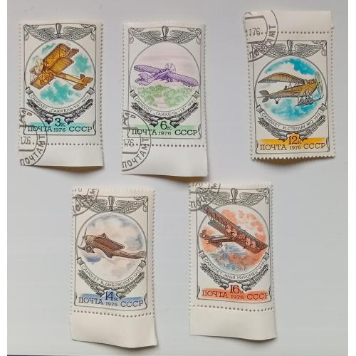 СССР 1976 История русской авиации, самолеты, гашеные с полями(II)