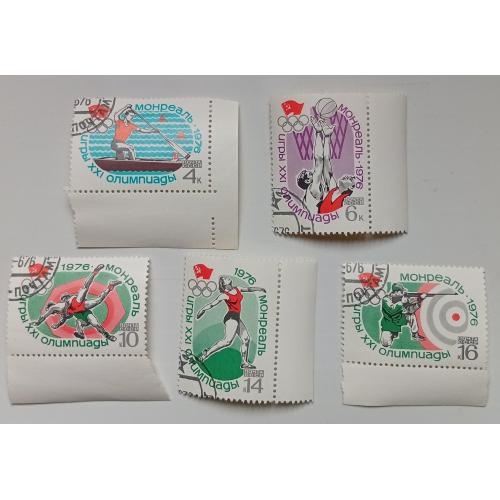 СССР 1976 Олимпийские игры, Монреаль, спорт, гашеные с полями