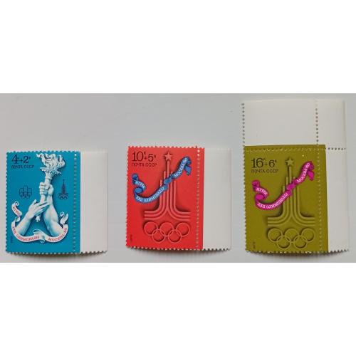 СССР 1976 Олимпийские игры, Москва, MNH(I)