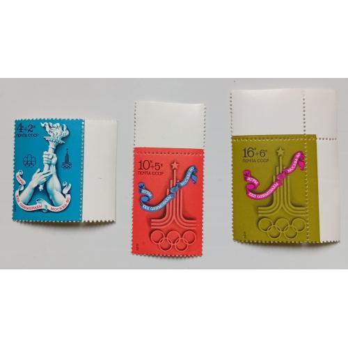 СССР 1976 Олимпийские игры, Москва, MNH(II)