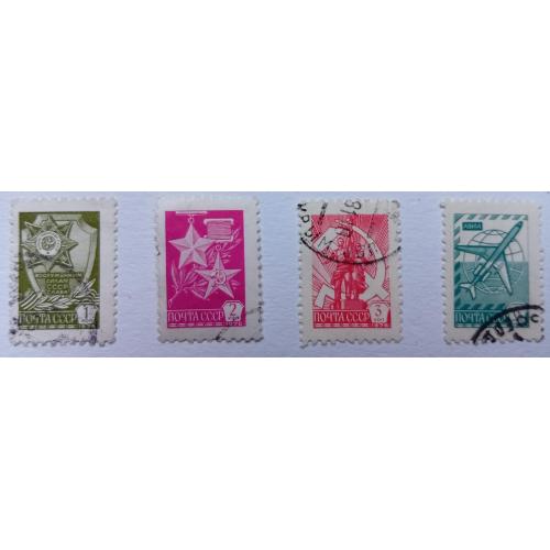 СССР 1976 Стандарт, 4 марки, гашеные