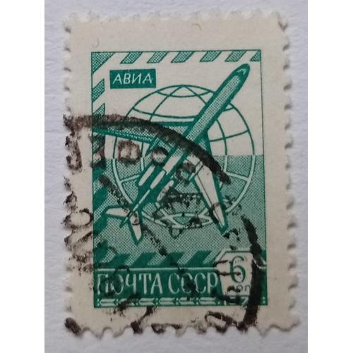 СССР 1976 Стандарт, 6к., гашеная(I)