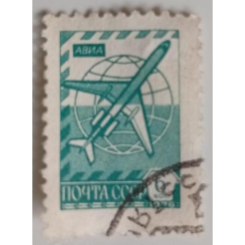 СССР 1976 Стандарт, 6к., гашеная