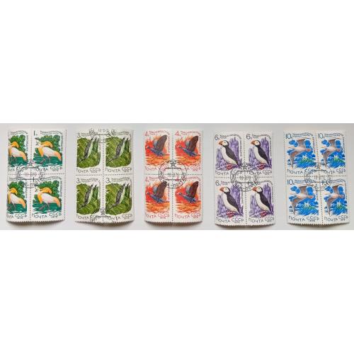 СССР 1976 Водоплавающие птицы, заповедник, фауна, квартблоки, гашеные(I)